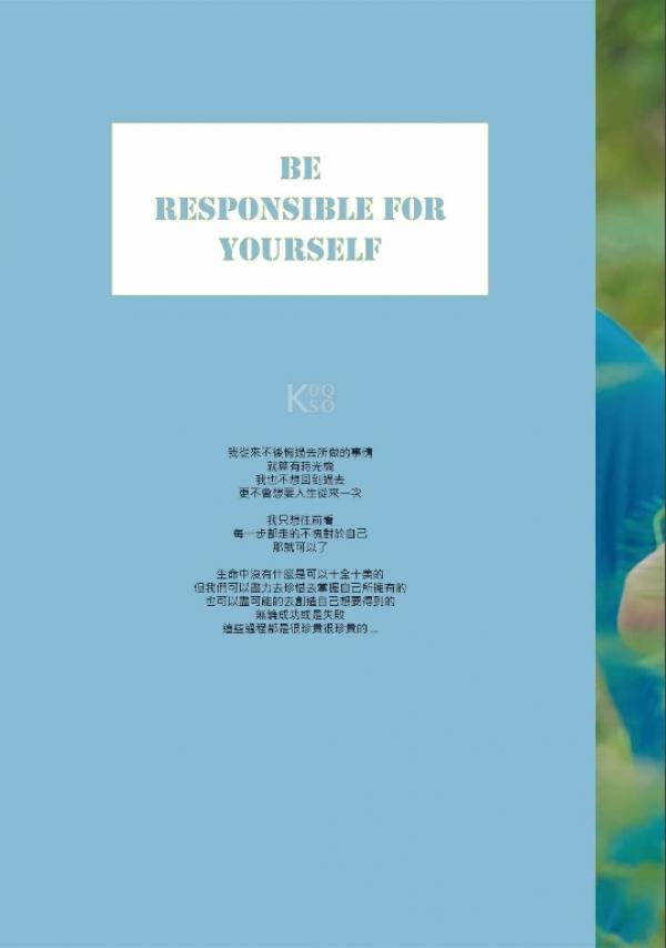 PHOTO-SET-Whoseman-9-明星教練男丁格爾-芬達